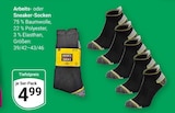Arbeits- oder Sneaker-Socken im Angebot bei GLOBUS in Rodgau Arbeits- oder Sneaker-Socken Angebote von BASICS SOCKS bei GLOBUS Rodgau für 4,99 €