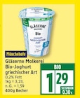 Bio-Joghurt griechischer Art von Gläserne Molkerei im aktuellen EDEKA Prospekt