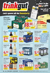 Pepsi im Trinkgut Prospekt in Lünen Aktueller Trinkgut Prospekt mit Pepsi, "Aktuelle Angebote", Seite 1