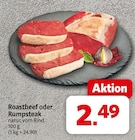 nah&frisch Spelle - Roastbeef oder Rumpsteak Angebot im Prospekt Roastbeef oder Rumpsteak bei nah&frisch im Spelle Prospekt für 2,49 €
