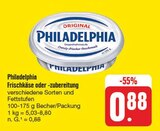 nah und gut Winterhausen Prospekt mit  im Angebot für 0,88 €