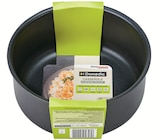 Casserole amovible anti-adhésive 1,90L tous feux dont induction - DOMÉDIA - Intermarché Super à Tours Casserole amovible anti-adhésive 1,90L tous feux dont induction - DOMÉDIA en promo chez Intermarché Super Tours à 9,73 €
