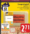 Cevapcicispieß Angebote von EDEKA Regional bei E center Ratingen für 2,71 €