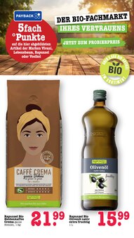 Essig im E center Prospekt "Aktuelle Angebote" mit 81 Seiten (Mannheim)