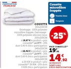 Couette - Hyper U à Vannes Couette en promo chez Hyper U Vannes à 14,92 €