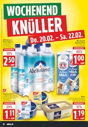 Aktueller E center Prospekt mit Rama, "Aktuelle Angebote", Seite 22