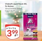 Aktuelles Liquid Snack XXL Angebot bei GLOBUS in Saarbrücken ab 3,99 €