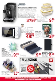 Lampe Angebot im aktuellen E center Prospekt auf Seite 25