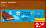 Schoko & Keks Riegel Angebote bei Netto Marken-Discount Hannover für 2,69 €