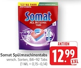 Aktuelle Geschirrspüler Angebote bei E center in Mannheim Aktuelles Spülmaschinentabs Angebot bei E center in Mannheim ab 12,99 €