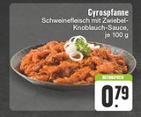 Gyrospfanne Angebote bei E center Mülheim für 0,79 €