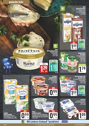 E center Joghurt im Prospekt 