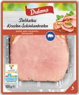 Aktuelle Braten Angebote bei Lidl in Ludwigshafen (Rhein) Aktuelles Delikatess Krusten-Schinkenbraten Angebot bei Lidl in Ludwigshafen (Rhein) ab 1,69 €