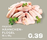 Angebot im EDEKA Dinslaken Prospekt EDEKA Dinslaken Prospekt mit im Angebot fĂŒr 0,39 âŹ