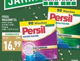Color Pulver Angebote von Persil bei Marktkauf Münster für 16,99 €