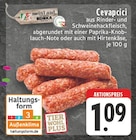 Cevapcici bei EDEKA im Enger Prospekt für 1,09 €