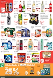 Persil im GLOBUS Prospekt in Neubrandenburg Aktueller GLOBUS Prospekt mit Persil, "Aktuelle Angebote", Seite 4