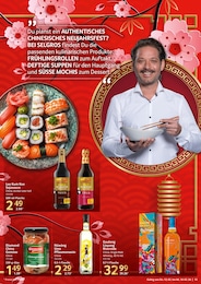 Fruchtwein Angebot im aktuellen Selgros Prospekt auf Seite 15