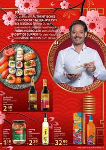 Whiskey im Selgros Prospekt "cash & carry" mit 28 Seiten (Krefeld)