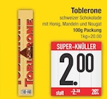schweizer Schokolade mit Honig, Mandeln und Nougat Angebote von Toblerone bei EDEKA Augsburg für 2,00 €