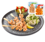 Aktuelles Garnelenspieße Angebot bei Penny in Krefeld ab 2,49 €