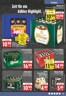 Radler im E center Prospekt "Aktuelle Angebote" mit 24 Seiten (Oberhausen)