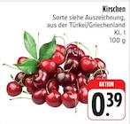 Kirschen bei nah und gut im Wildenhain Prospekt für 0,39 €
