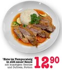 Aktuelles Ente im Tempurateig in süß-sauer Sauce Angebot bei E center in Heidelberg ab 12,90 €