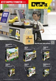 Bodenstaubsauger Angebot & Preis im aktuellen E center Prospekt Bodenstaubsauger Angebot im aktuellen E center Prospekt auf Seite 49