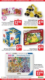 Puzzle im E center Prospekt in Frankenthal Aktueller E center Prospekt mit Puzzle, "Aktuelle Angebote", Seite 54