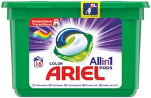 Waschmittel Flüssig oder Pulver oder Pods bei Rossmann in Lünen Waschmittel Flüssig oder Pulver oder Pods im Angebot bei Rossmann Lünen für 3,99 €