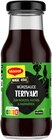 Magic Asia Würzsauce Teriyaki oder Japanese Style Saucy Teriyaki Angebote von Maggi bei REWE Heidelberg für 1,99 €