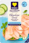 Marktkauf Hamburg Prospekt mit  im Angebot für 1,49 €