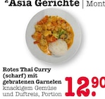 Aktuelle Garnele Angebote bei E center in Mannheim Aktuelles Rotes Thai Curry (scharf) mit gebratenen Garnelen Angebot bei E center in Mannheim ab 12,90 €