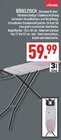 Bügeltisch Diamond M plus Angebote von Vileda bei Marktkauf Detmold für 59,99 €