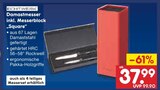 Damastmesser inkl. Messerblock 'Square' im Angebot bei Netto Marken-Discount in Erfurt Damastmesser inkl. Messerblock 'Square' Angebote von Echtwerk bei Netto Marken-Discount Erfurt für 37,99 €