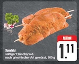 Souvlaki Angebot in Weißenstadt Souvlaki im aktuellen Prospekt bei EDEKA in Weißenstadt