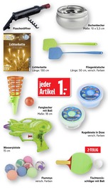 Ähnliche Luftballons Angebote im Prospekt "Aktuelle Angebote" von E center in Bensheim Ähnliche Angebote wie Luftballons im Prospekt "Aktuelle Angebote" auf Seite 63 von E center in Bensheim