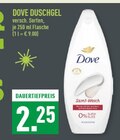 Duschgel Angebote von Dove bei Marktkauf Düsseldorf für 2,25 €