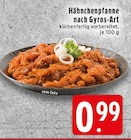 EDEKA Krefeld - Hähnchenpfanne nach Gyros-Art Angebot im Prospekt Hähnchenpfanne nach Gyros-Art bei EDEKA im Krefeld Prospekt für 0,99 €