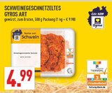 Aktuelle Gyros Angebote bei Marktkauf in Dortmund Aktuelles Schweinegeschnetzeltes Gyros Art Angebot bei Marktkauf in Dortmund ab 4,99 €