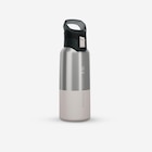 Trinkflasche 0,5 l Isolierflasche Edelstahl mit Schnellverschluss Wandern von QUECHUA im aktuellen Decathlon Prospekt für 14,99 €