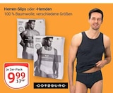 GLOBUS Bochum Prospekt mit  im Angebot für 9,99 €