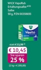 mea - meine apotheke - VapoRub Angebot im Prospekt VapoRub bei mea - meine apotheke im Prospekt "" für 10,45 €