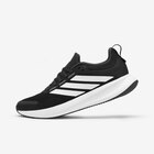Aktuelle Laufschuhe Angebote bei Decathlon in Recklinghausen Aktuelles Laufschuhe Herren ADIDAS - Runblaze schwarz Angebot bei Decathlon in Recklinghausen ab 39,99 €