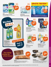 Aktueller tegut Prospekt mit Tischgrill, "tegut… gute Lebensmittel", Seite 21