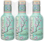 Arizona im METRO Prospekt Eistee von Arizona im aktuellen METRO Prospekt für 4,71 €