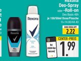 Roller im EDEKA Prospekt Deo-Spray von Rexona im aktuellen EDEKA Prospekt für 1,99 €