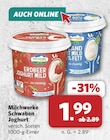 Aktuelle Erdbeeren Angebote bei combi in Osnabrück Aktuelles Erdbeer Joghurt Mild Angebot bei combi in Osnabrück ab 1,99 €