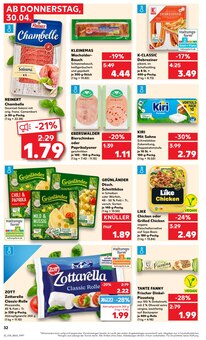 Sahne im Kaufland Prospekt "Aktuelle Angebote" mit 62 Seiten (Pforzheim)